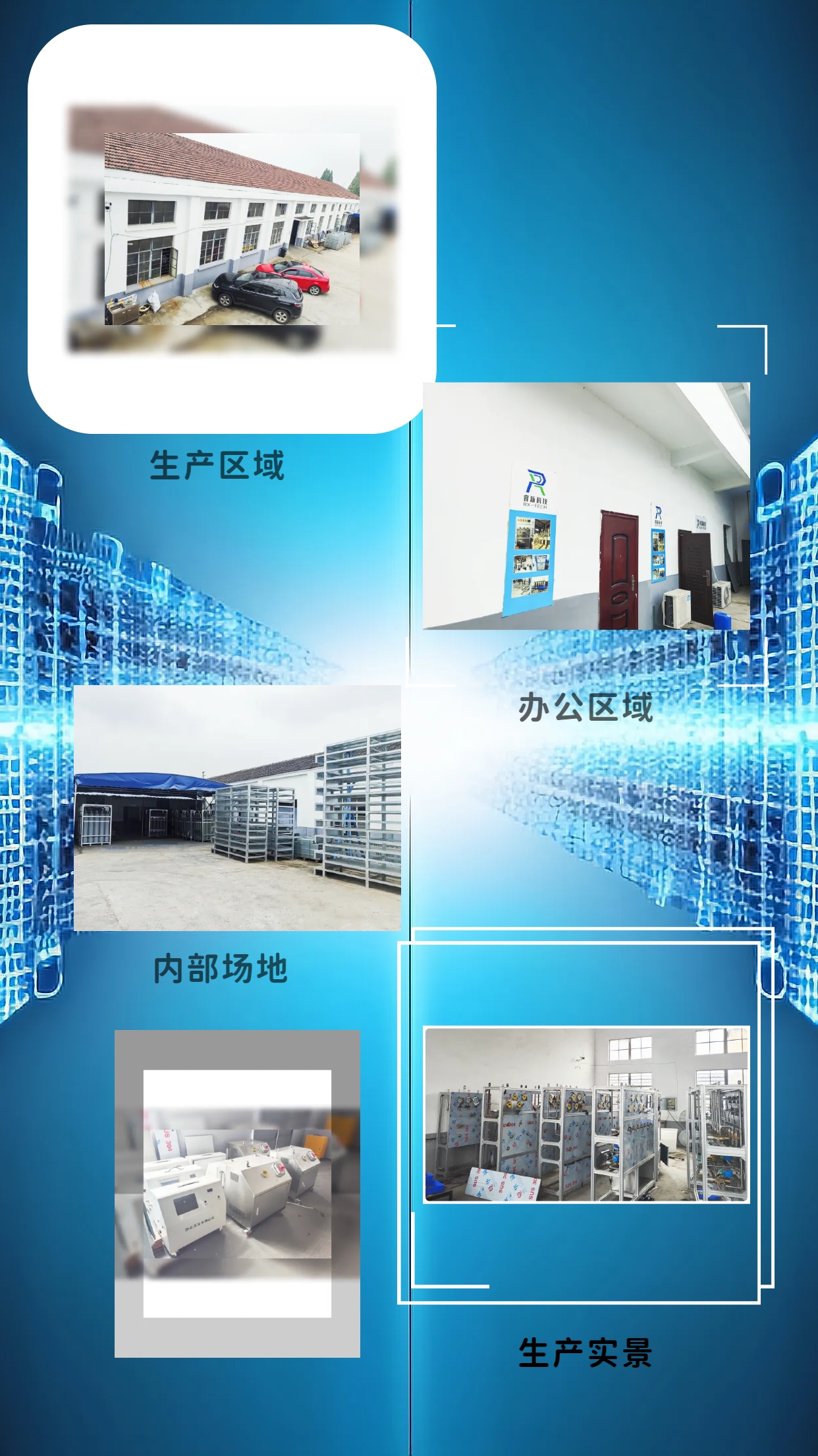 未命名的设计.jpg